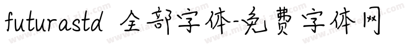 futurastd 全部字体字体转换
